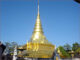พระธาตุประจําปีเถาะ